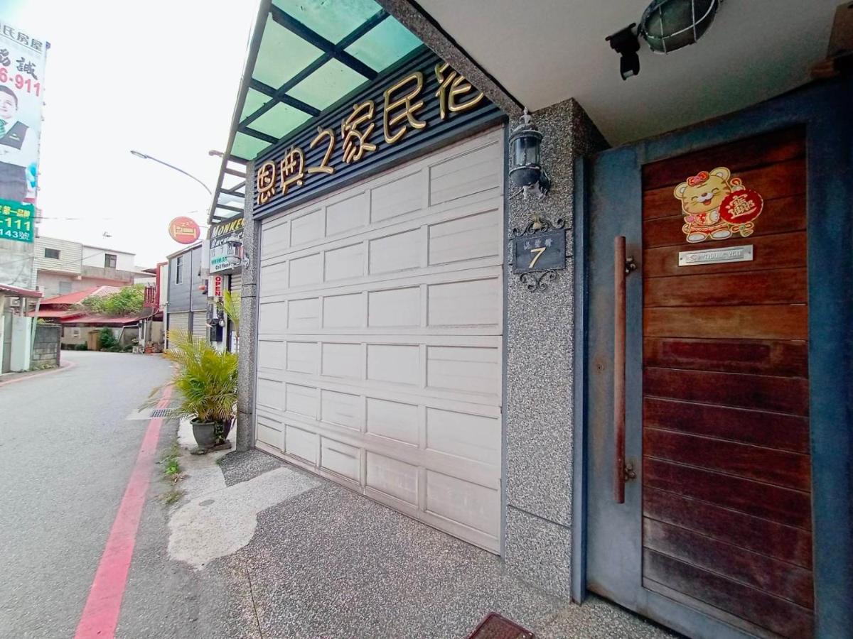 七之一二館-位市區可包棟附車位 Kota Hualien Bagian luar foto